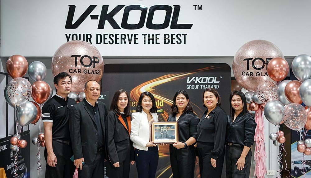 ท็อป คาร์ กลาส ได้เปิดตัวศูนย์ติดฟิล์ม V-Kool สาขาแจ้งวัฒนะ 