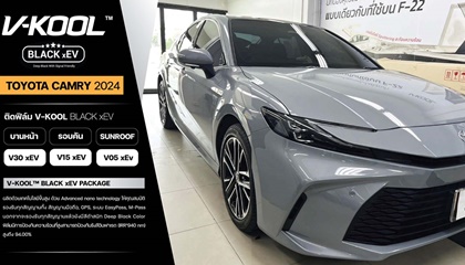 TOYOTA CAMRY 2024 ติดฟิล์มกรองแสงรถยนต์ V-KOOL BlackxEV